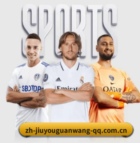 九游官网 APP | JIUYOU SPORTS