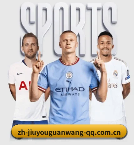 五大体育板块覆盖,从比分到直播全覆盖(JIUYOU SPORTS)